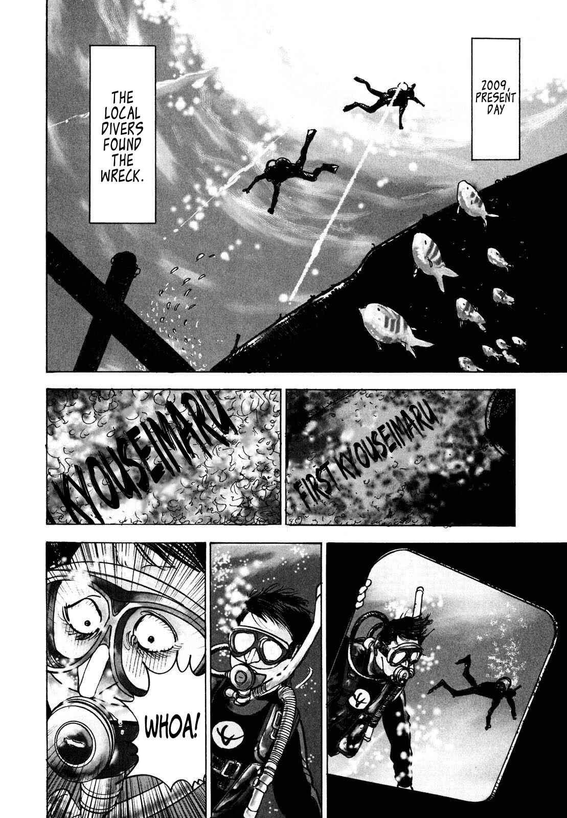 Chapter 15 - Page 3