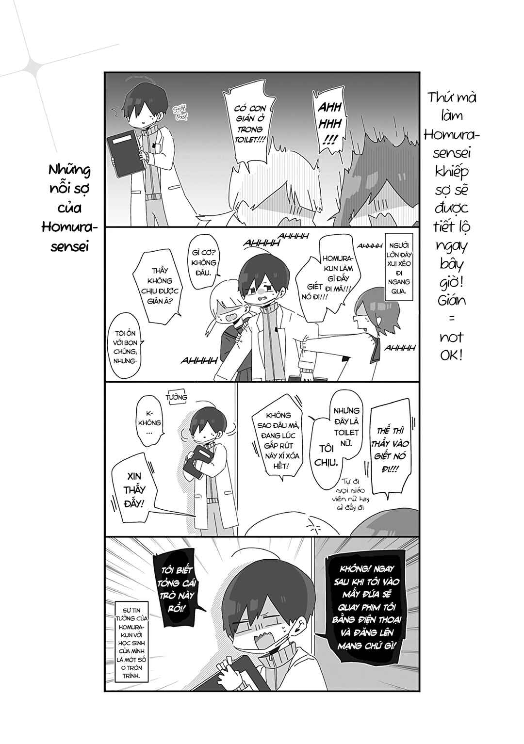 Chapter 7 - Page 2