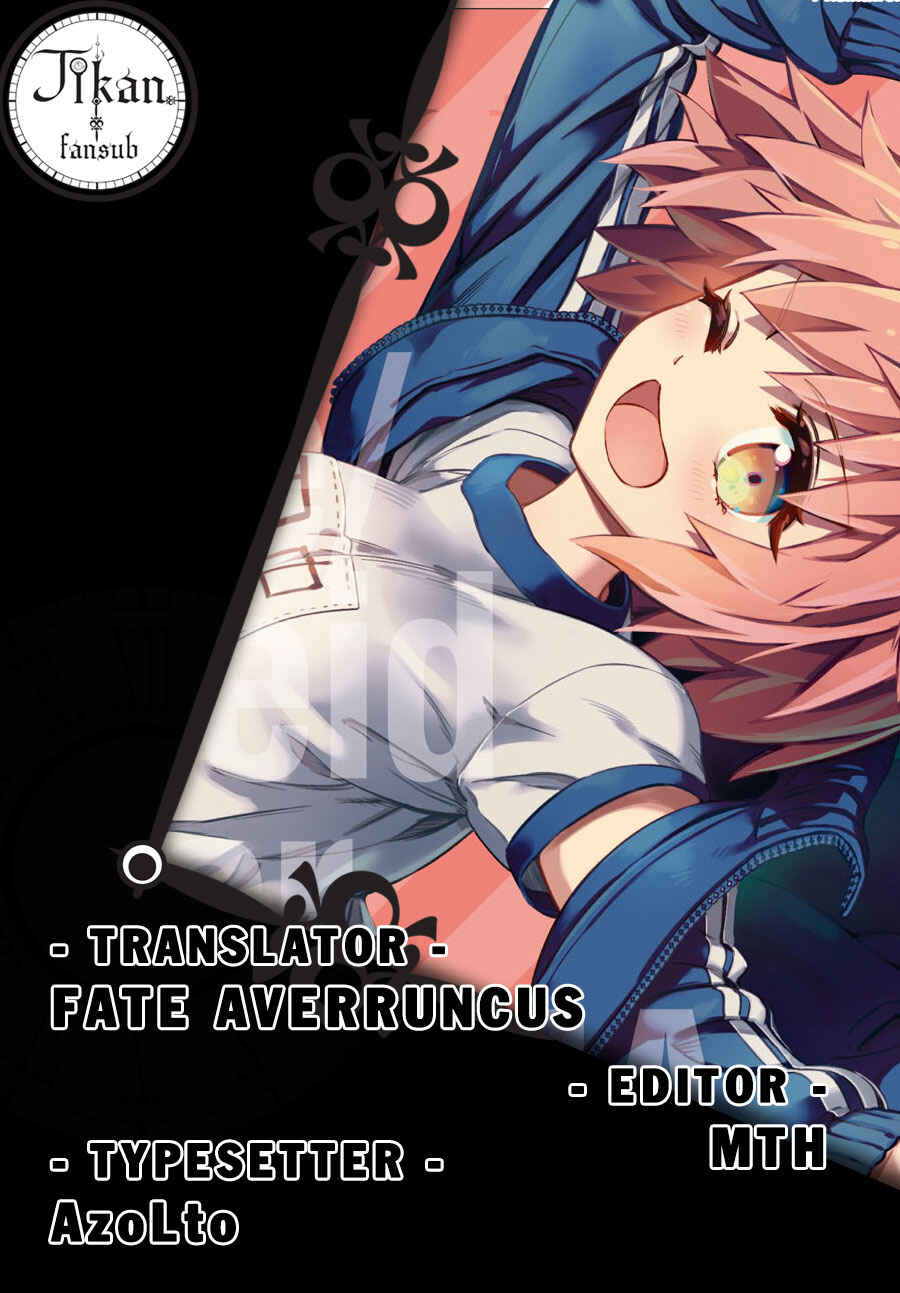 Chapter 74.1 - Page 1