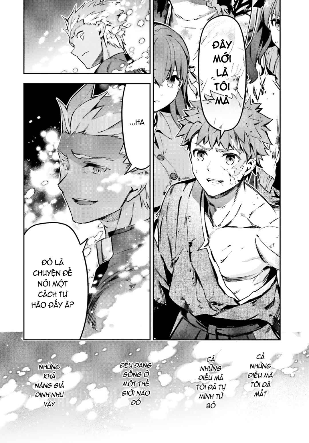 Chapter 74.1 - Page 11