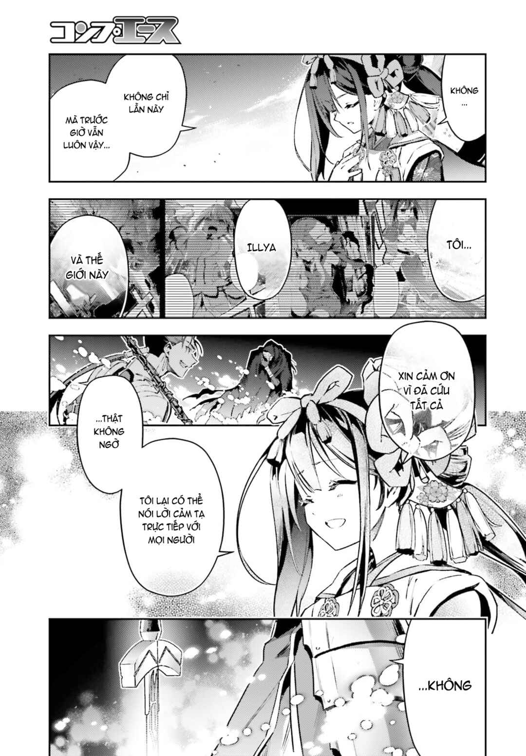 Chapter 74.1 - Page 4