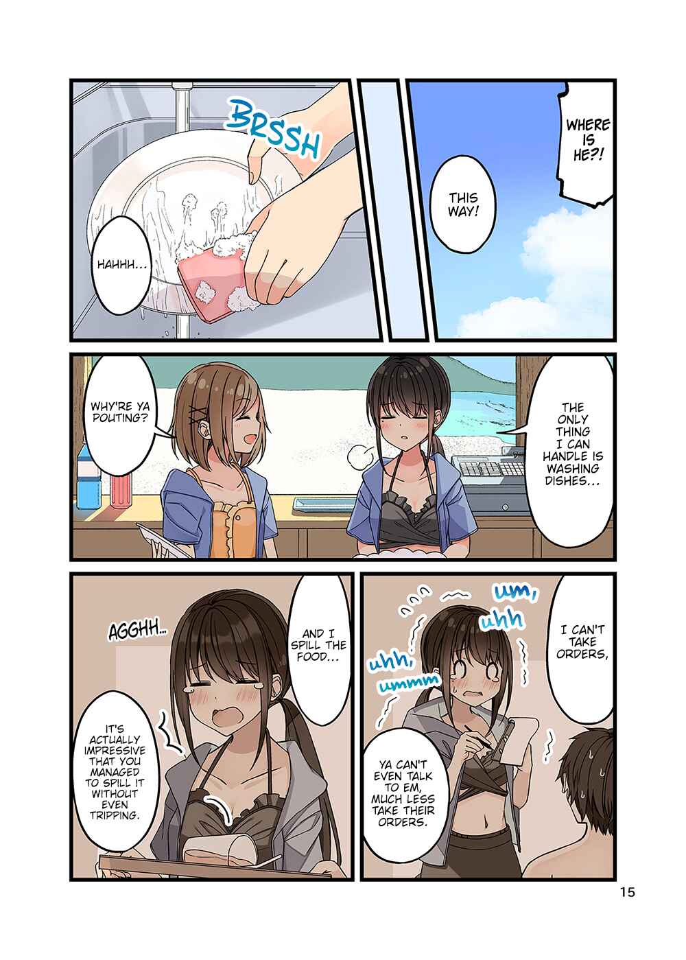 Chapter 133.5 - Page 16