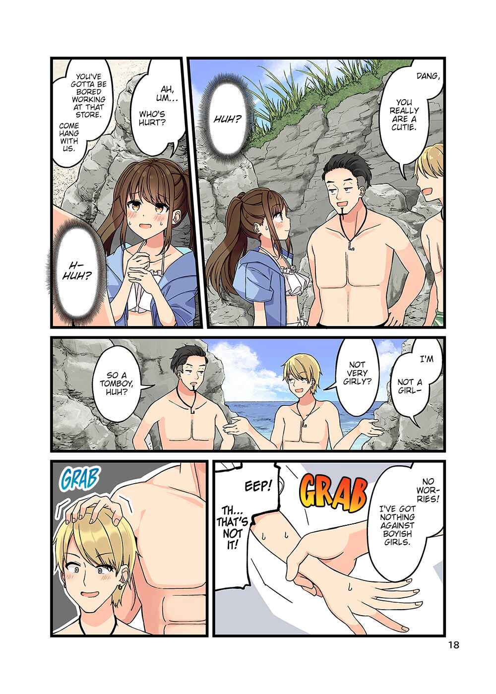 Chapter 133.5 - Page 19