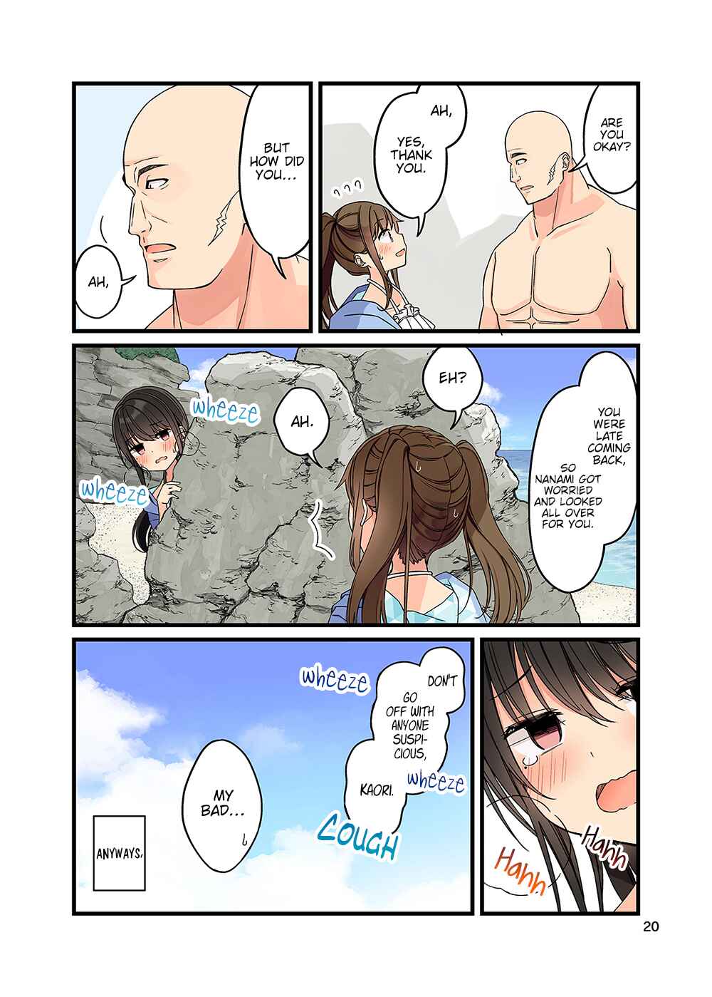 Chapter 133.5 - Page 21