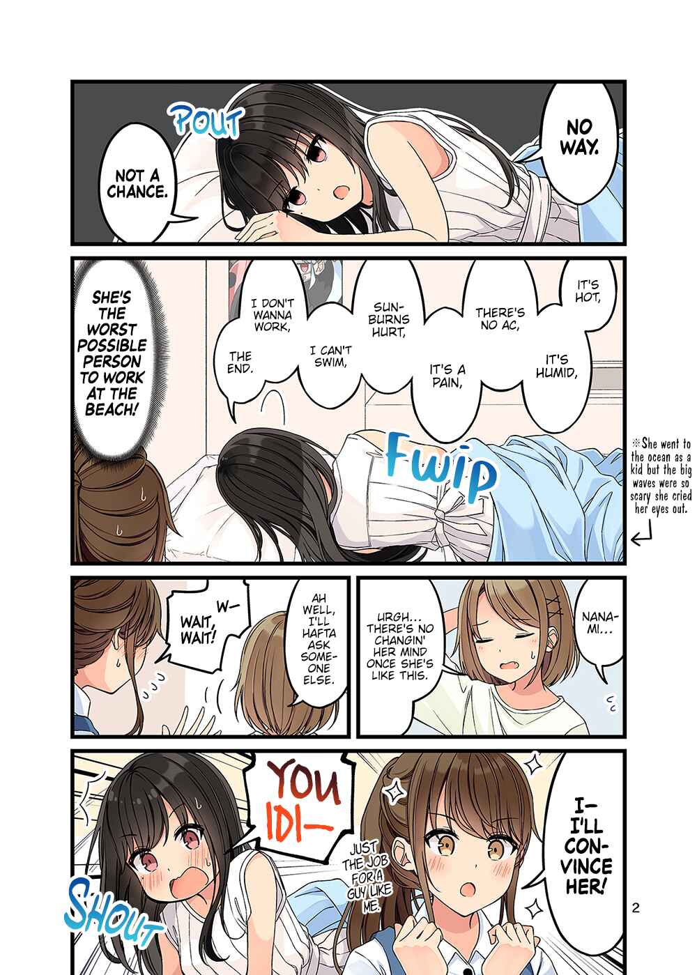 Chapter 133.5 - Page 3