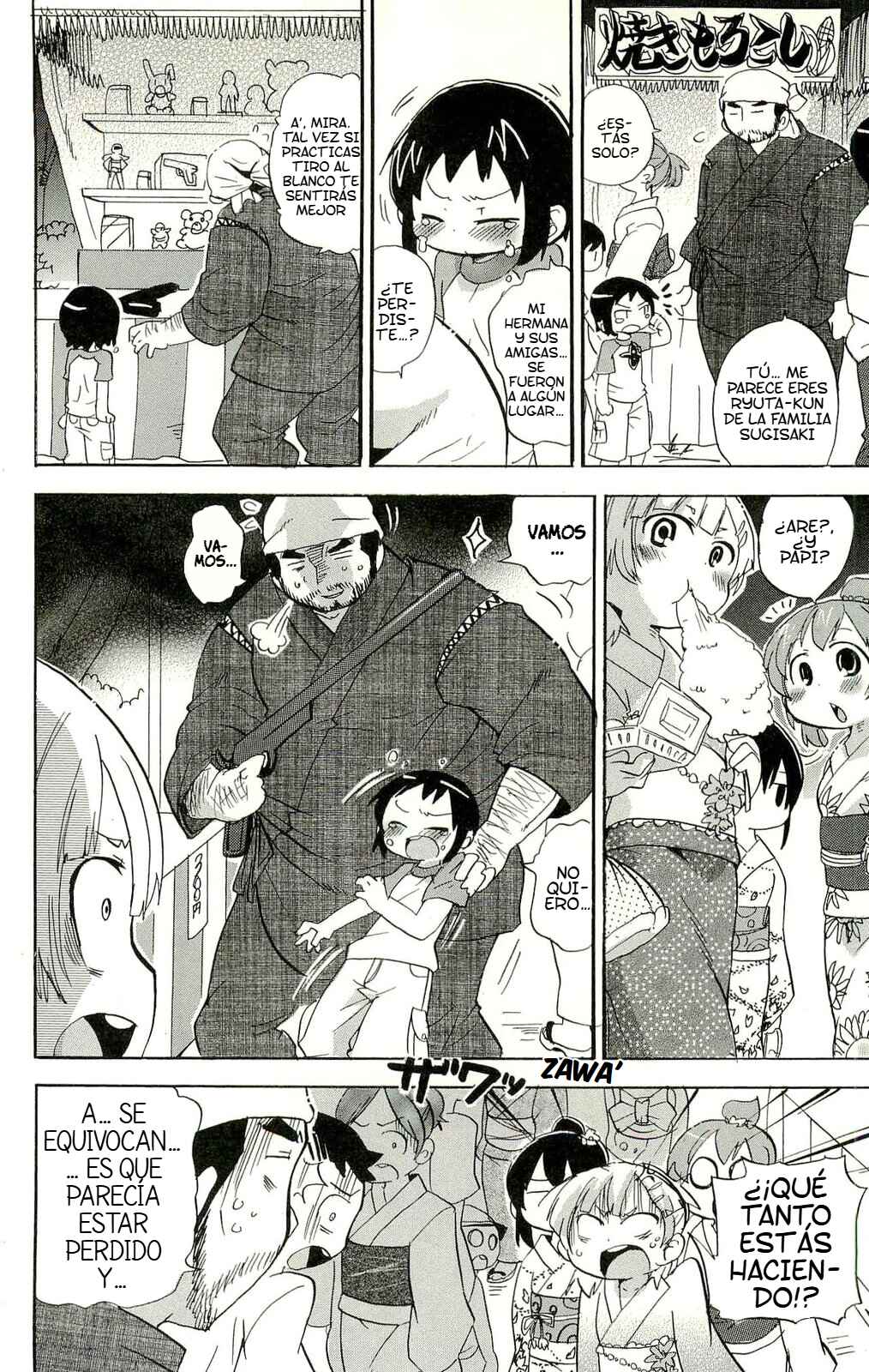 Chapter 199 - Page 3