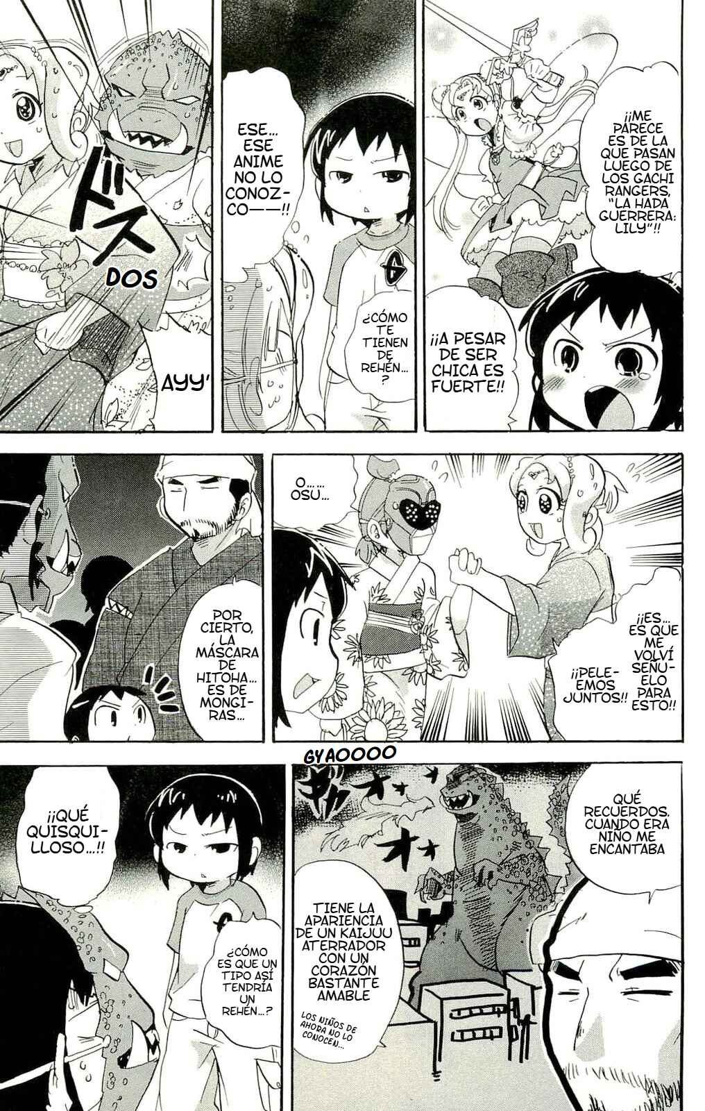Chapter 199 - Page 6
