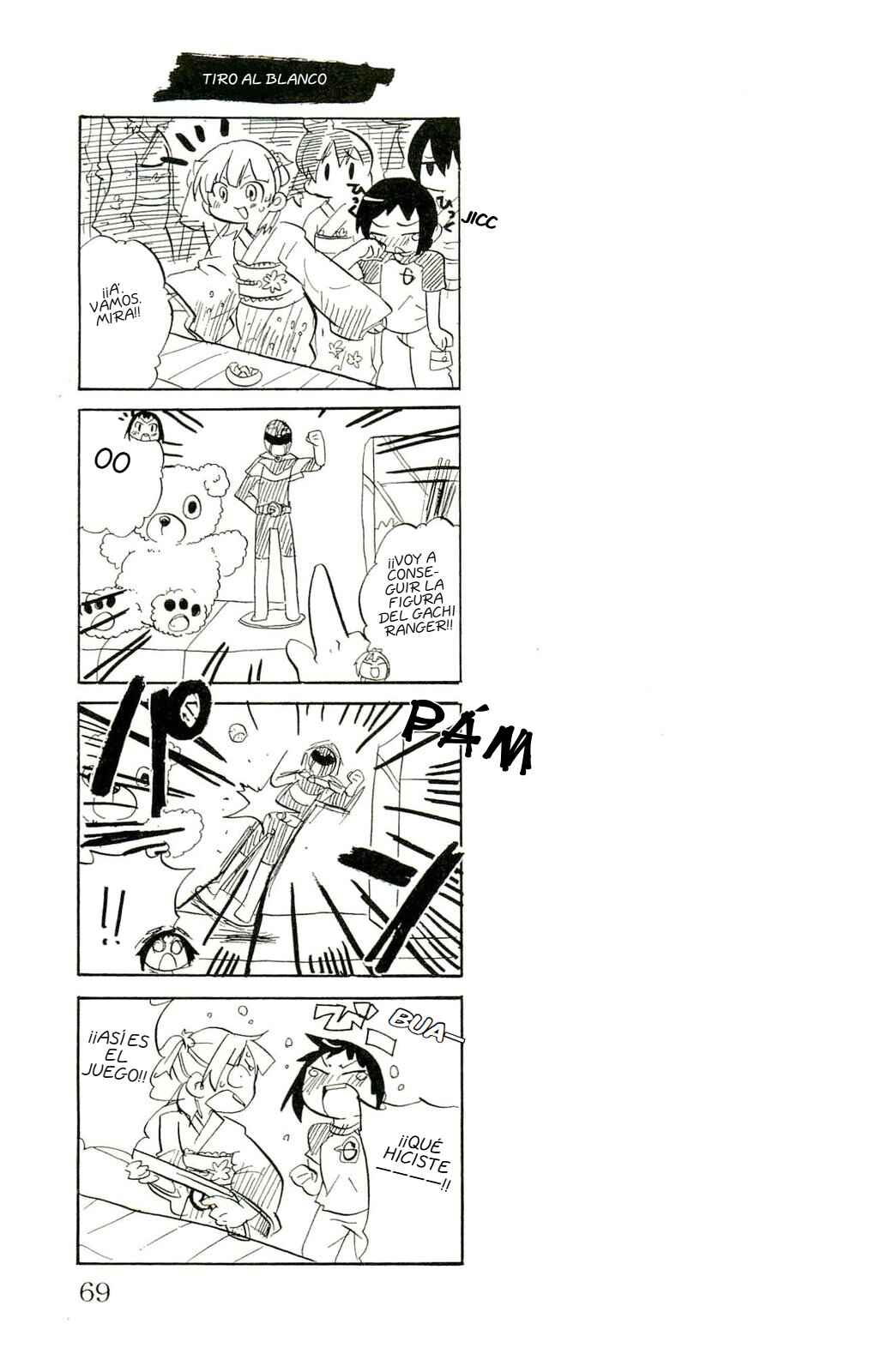Chapter 199 - Page 8