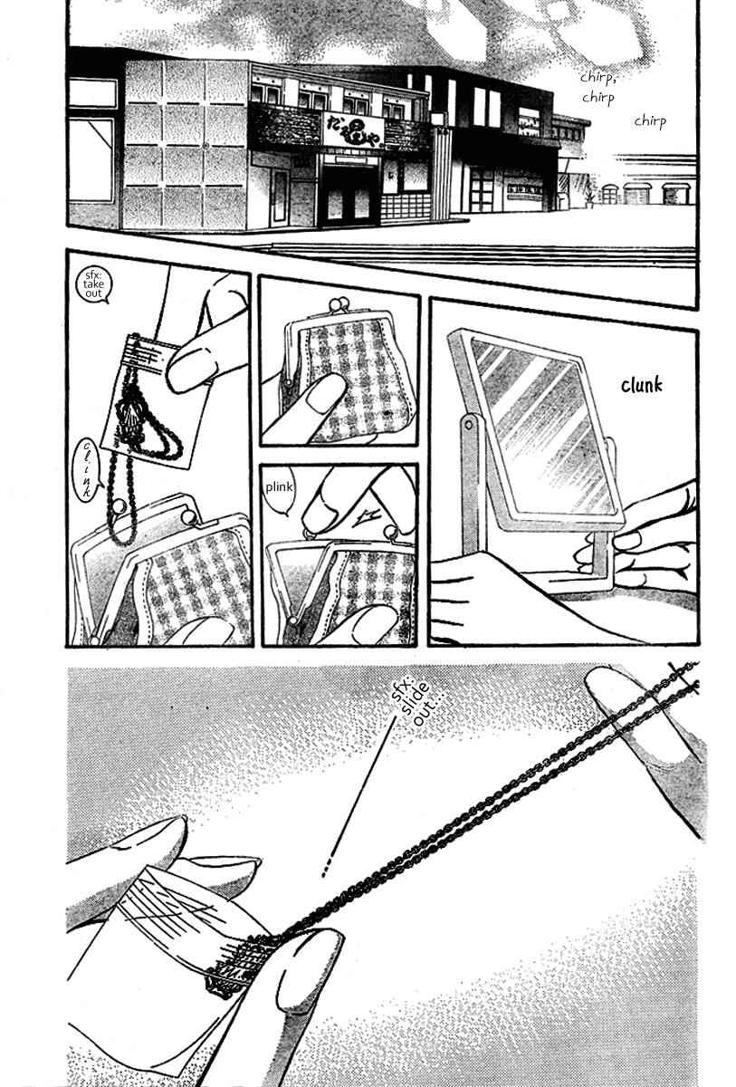Chapter 128 - Page 2