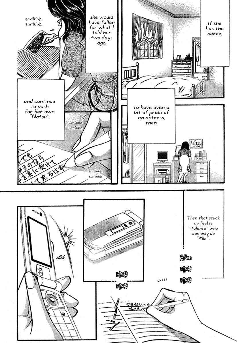 Chapter 128 - Page 6