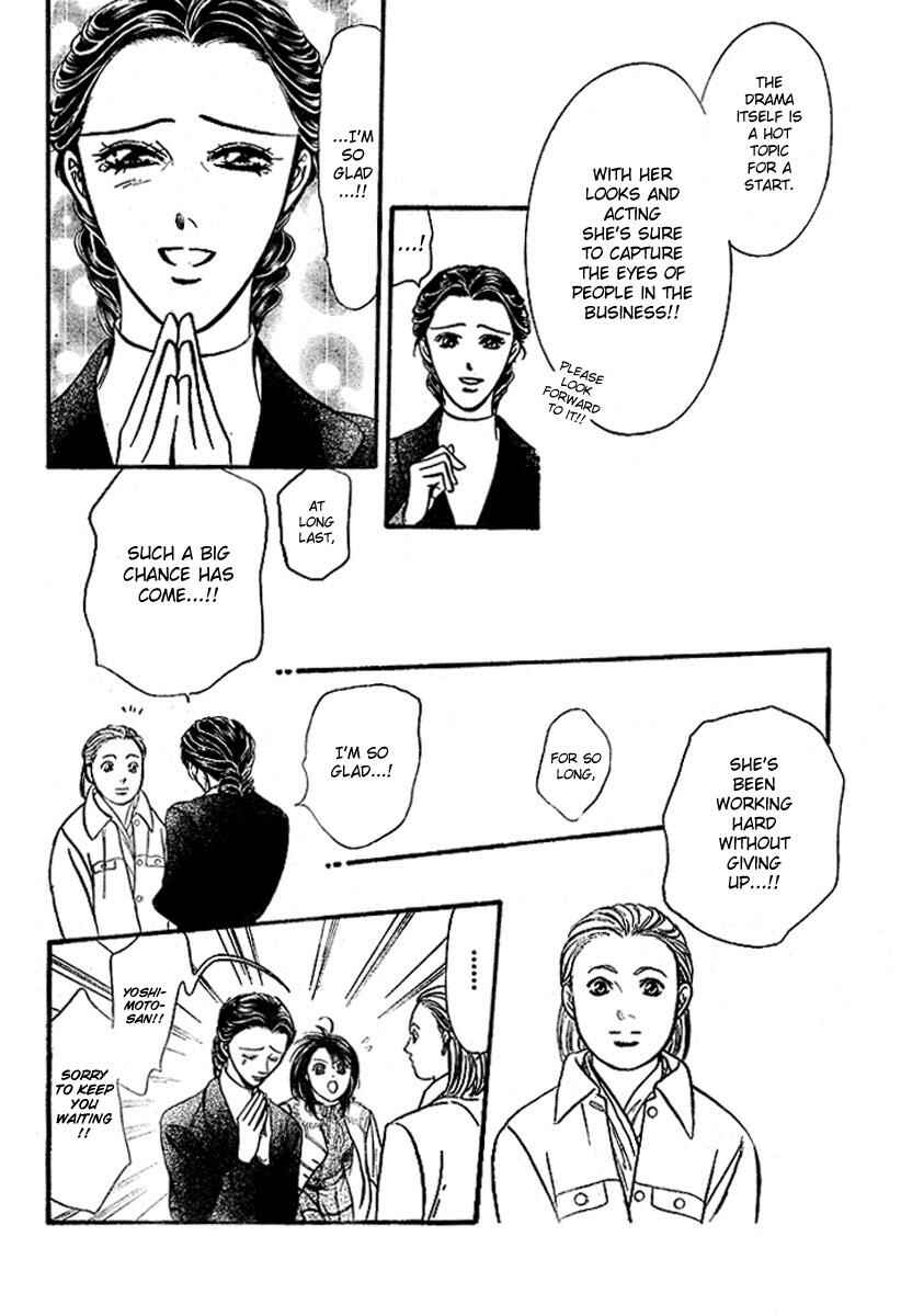 Chapter 128 - Page 9