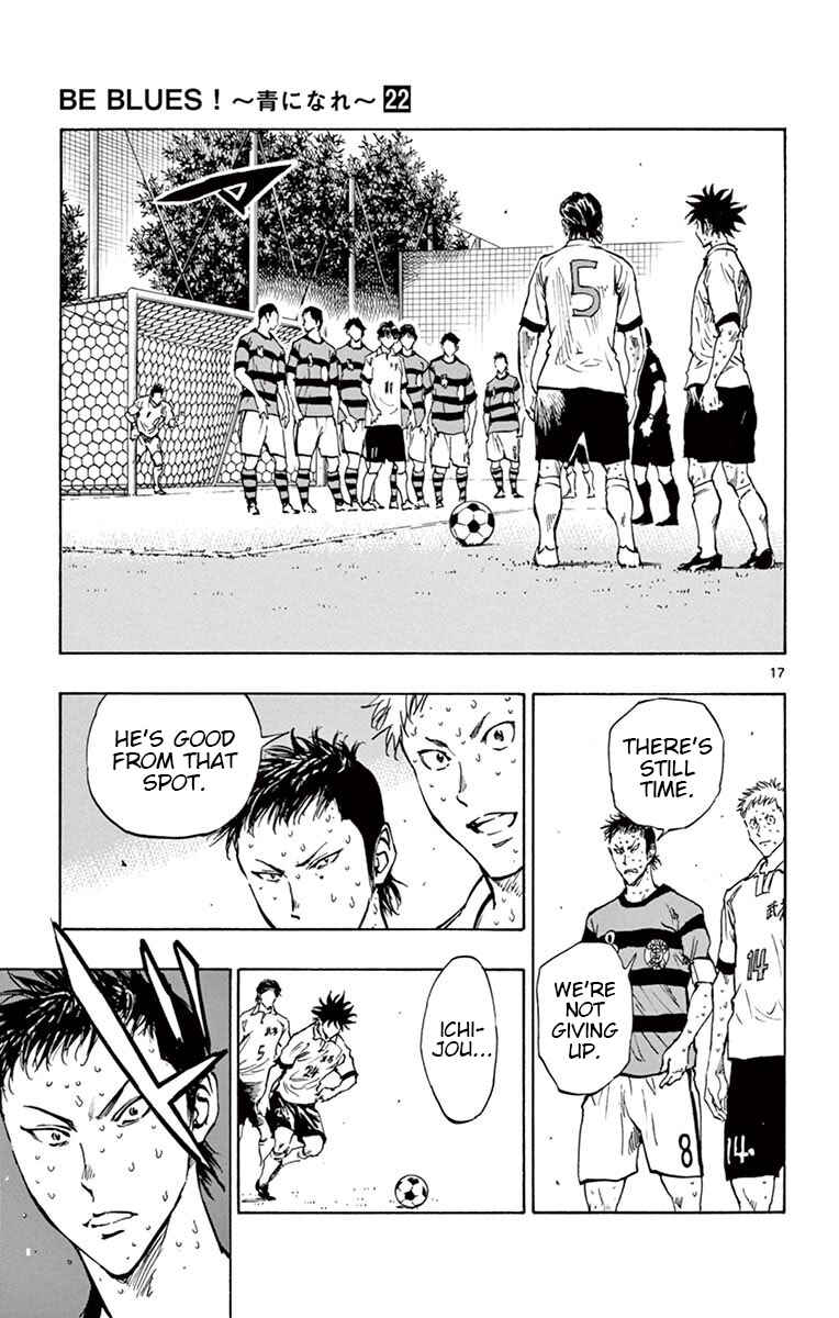 Chapter 213 - Page 17