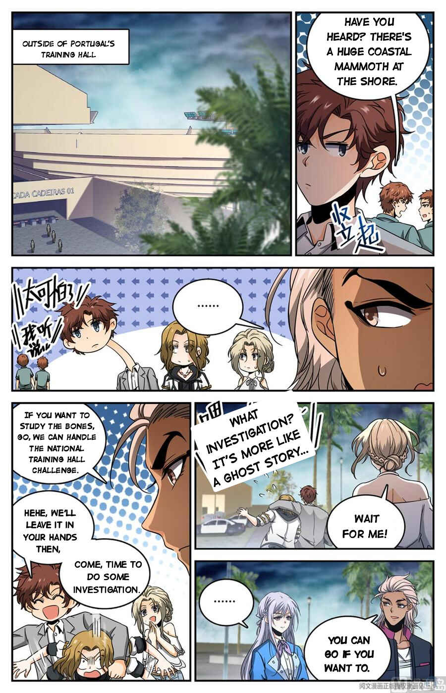 Chapter 643 - Page 6