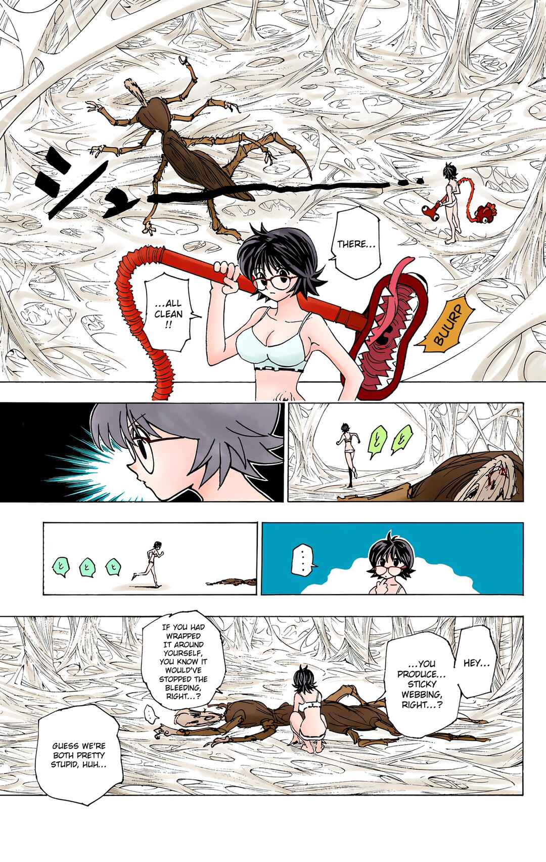 Chapter 228 - Page 5