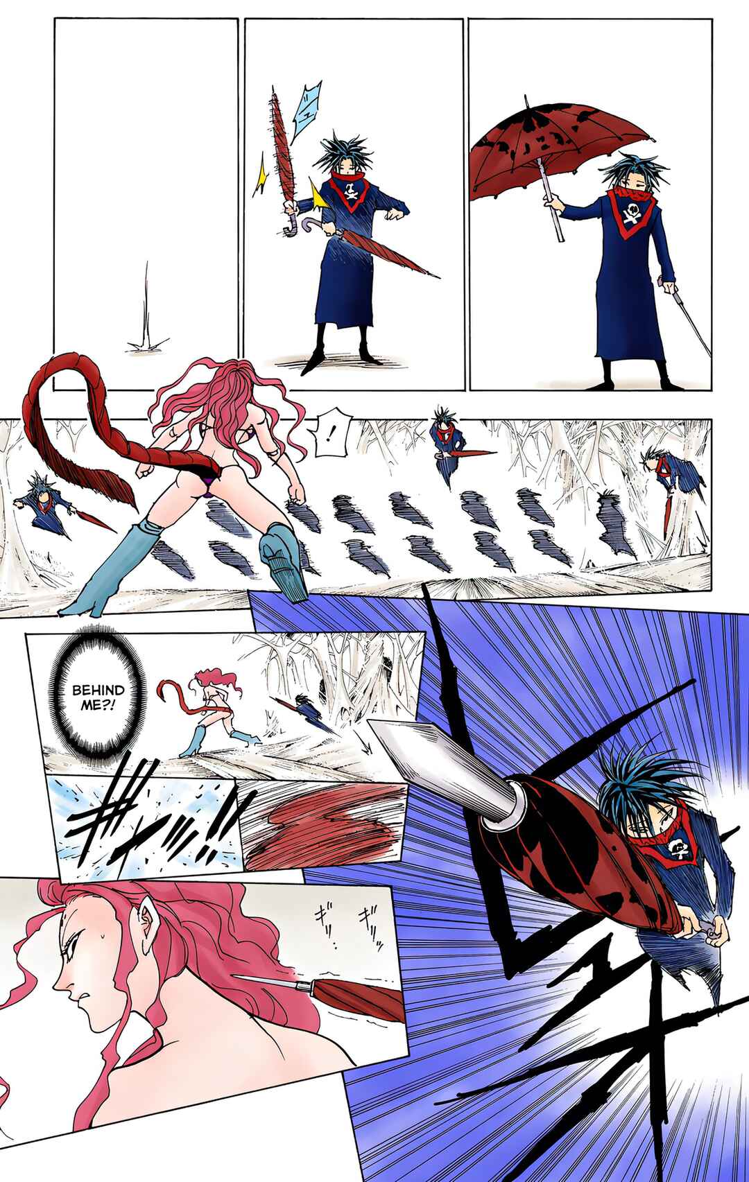 Chapter 228 - Page 9
