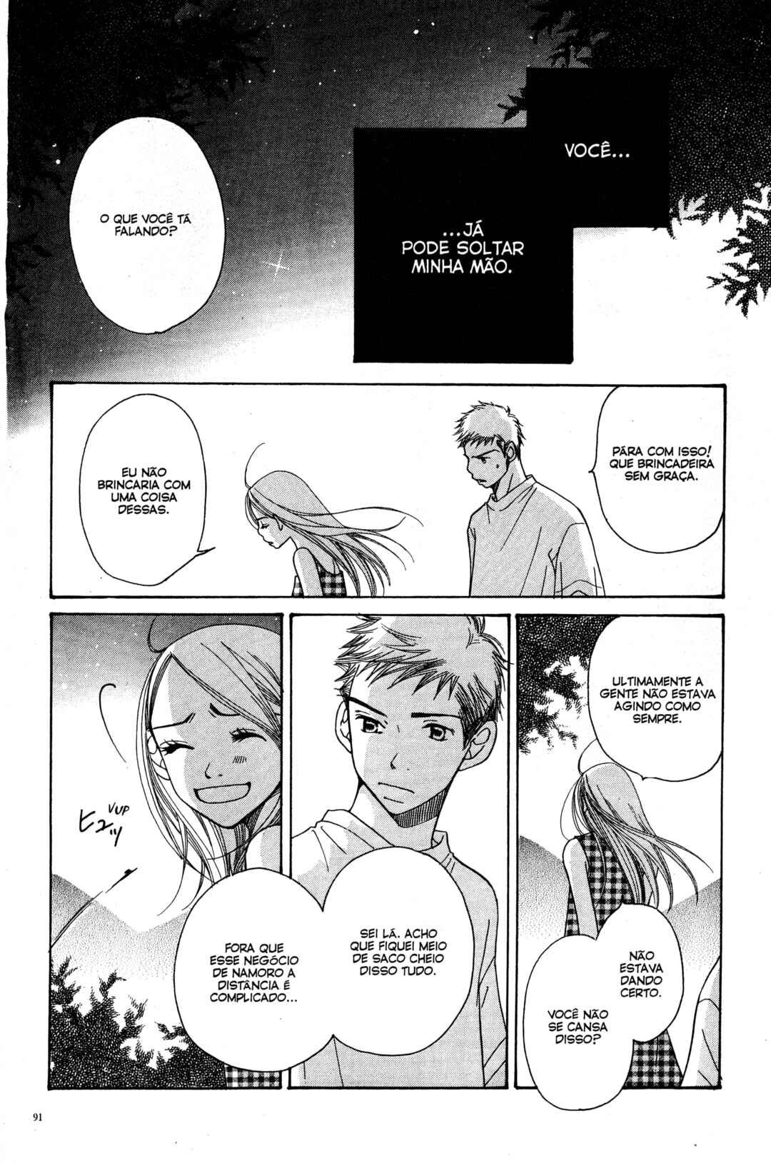 Chapter 10 - Page 5