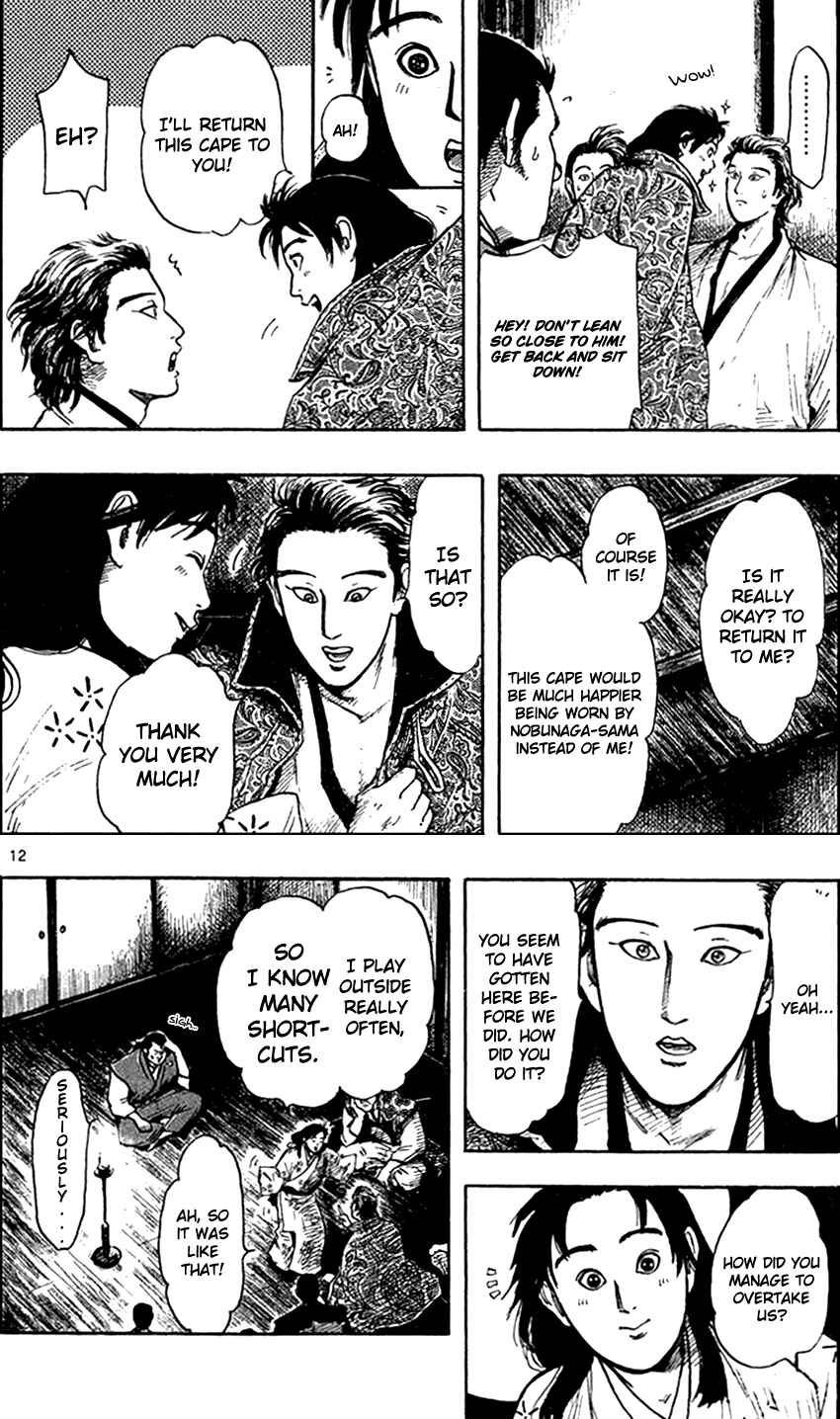 Chapter 27 - Page 15