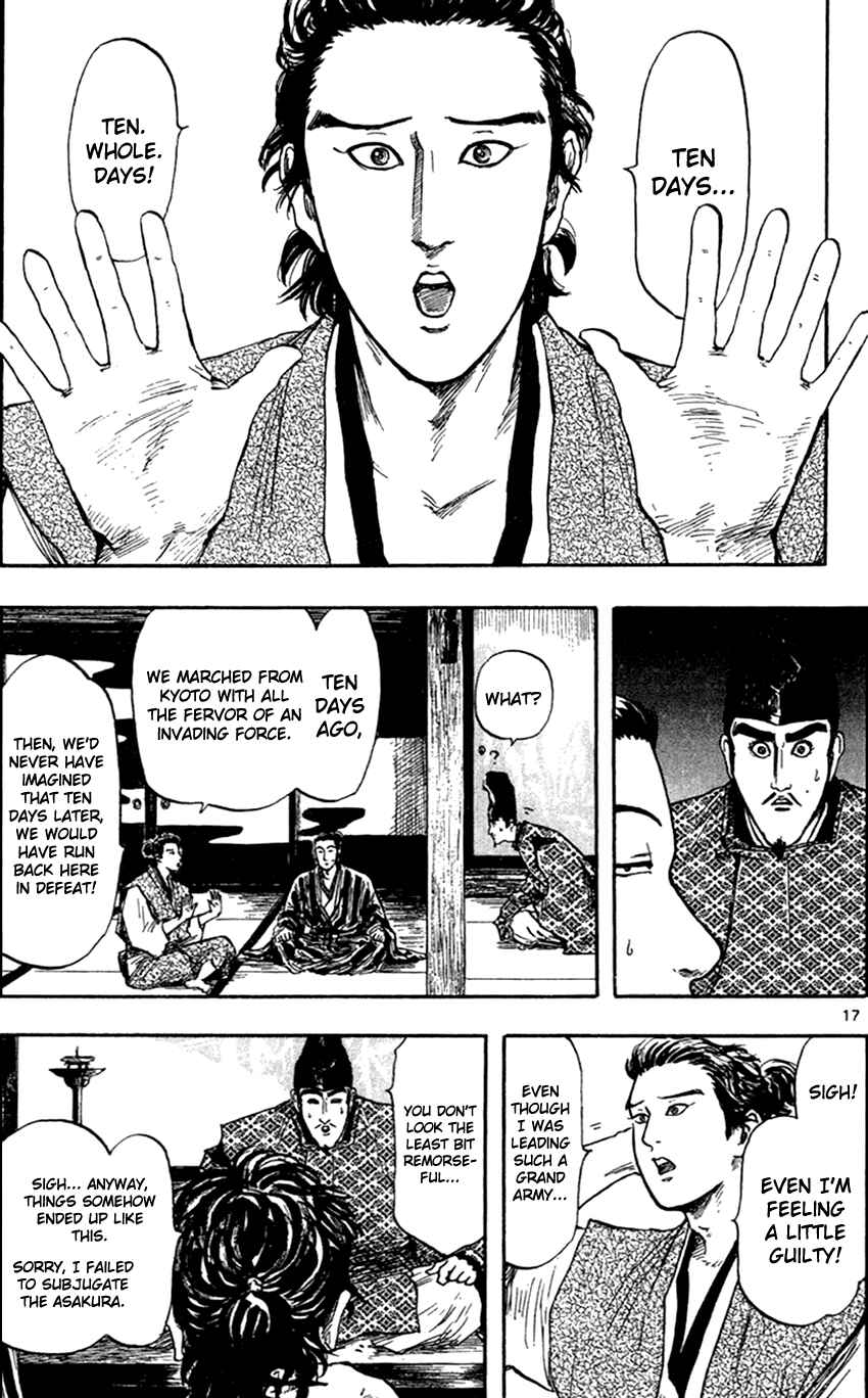 Chapter 27 - Page 20
