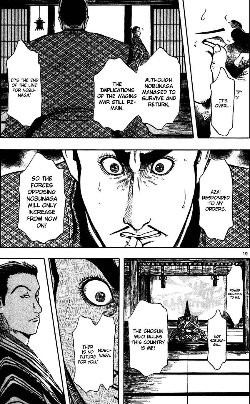 Chapter 27 - Page 22