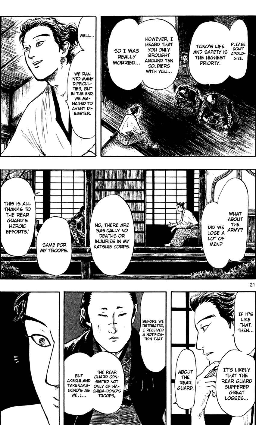 Chapter 27 - Page 24