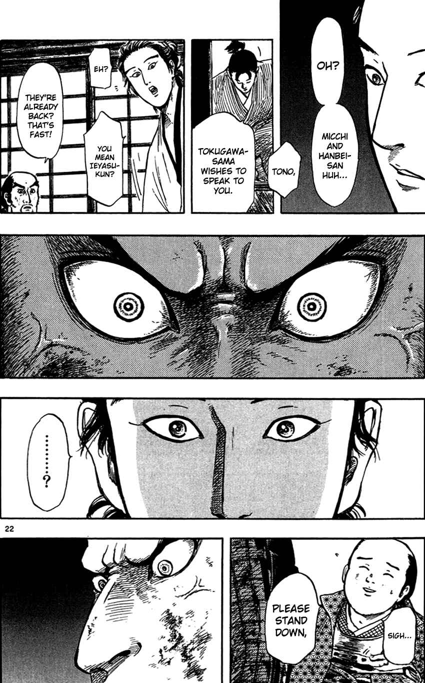 Chapter 27 - Page 25