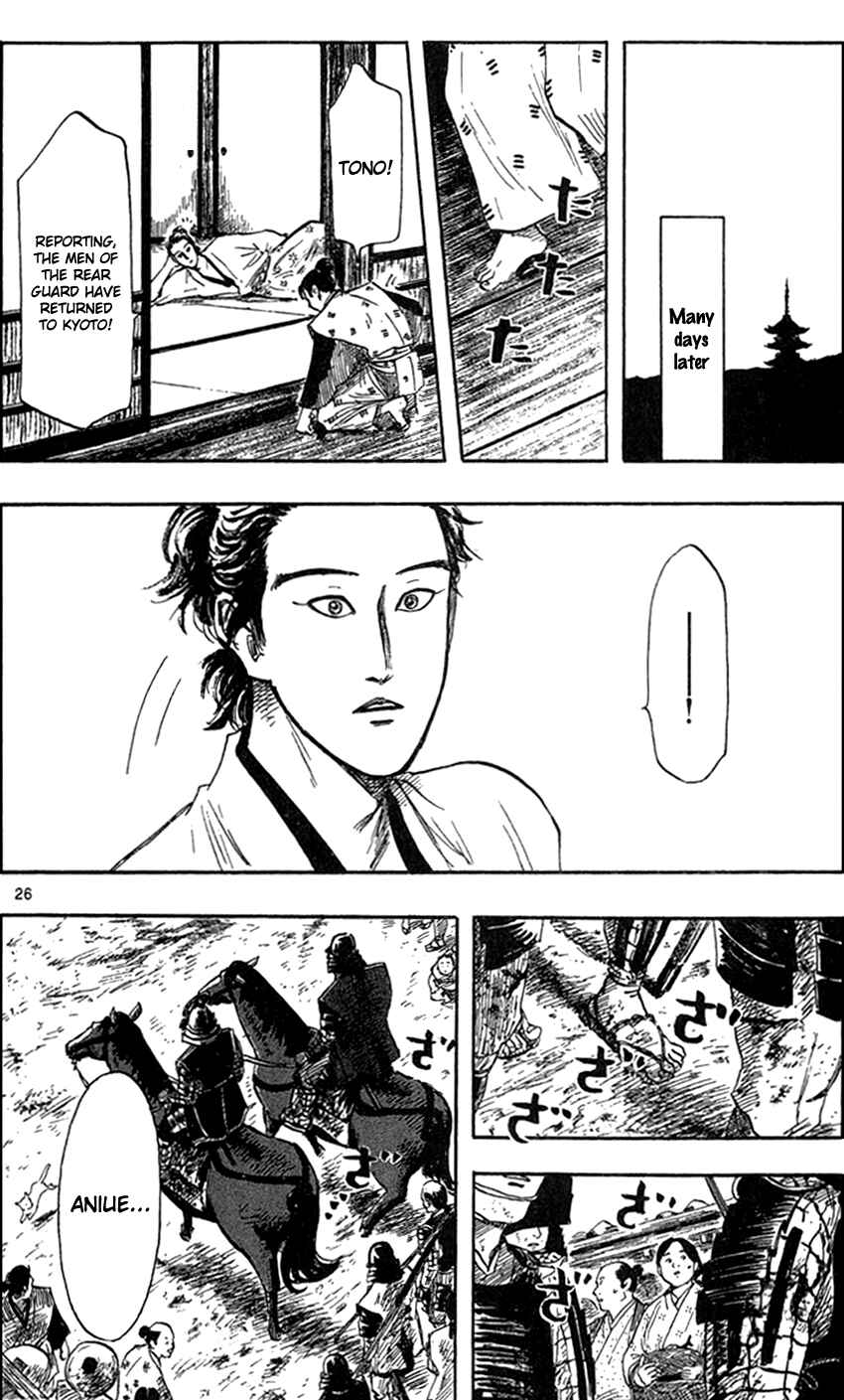Chapter 27 - Page 29