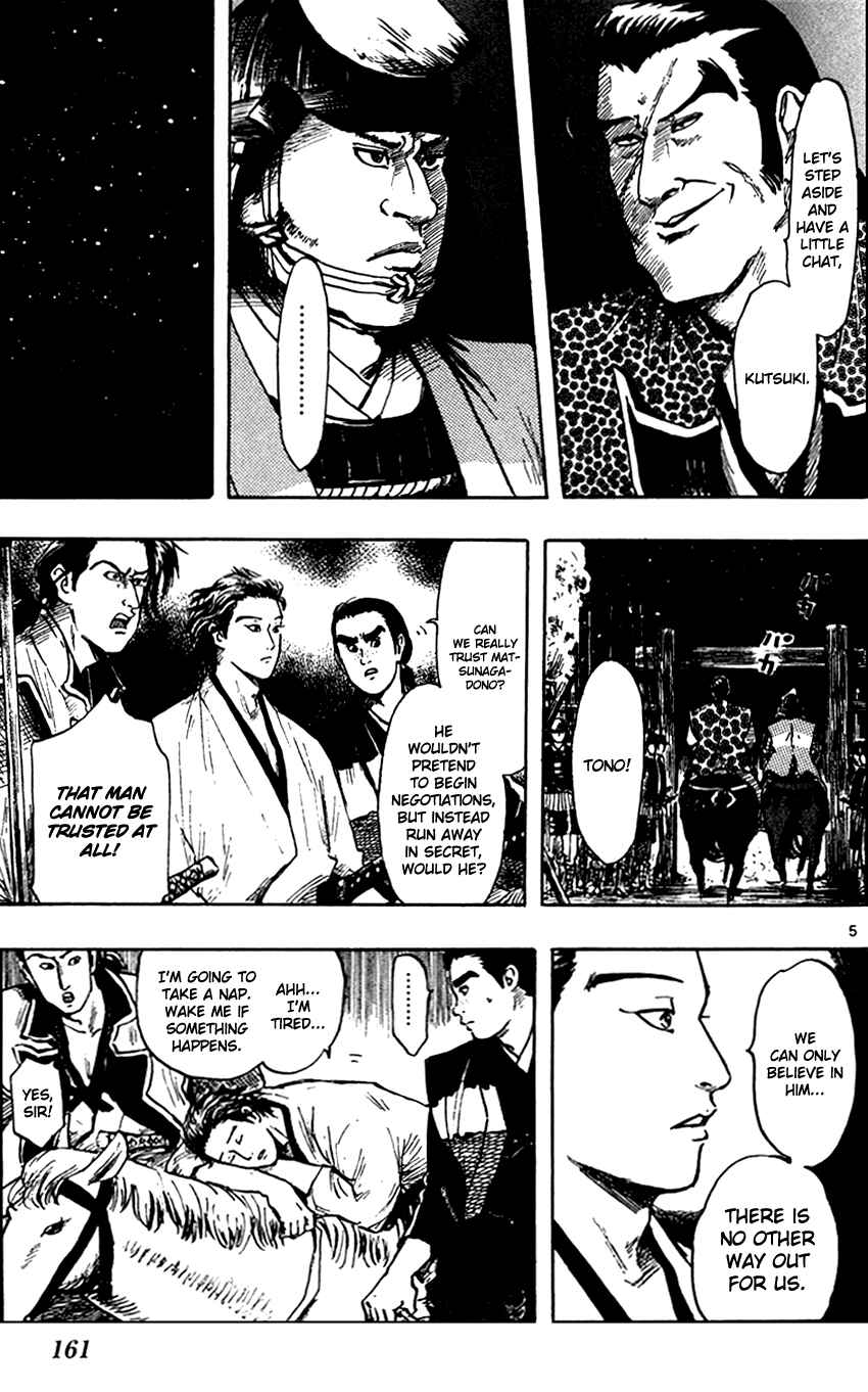 Chapter 27 - Page 8