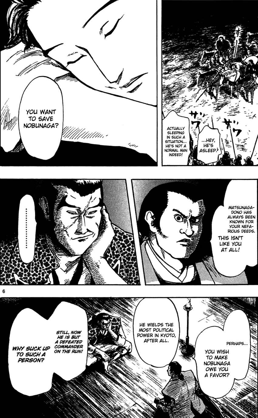 Chapter 27 - Page 9