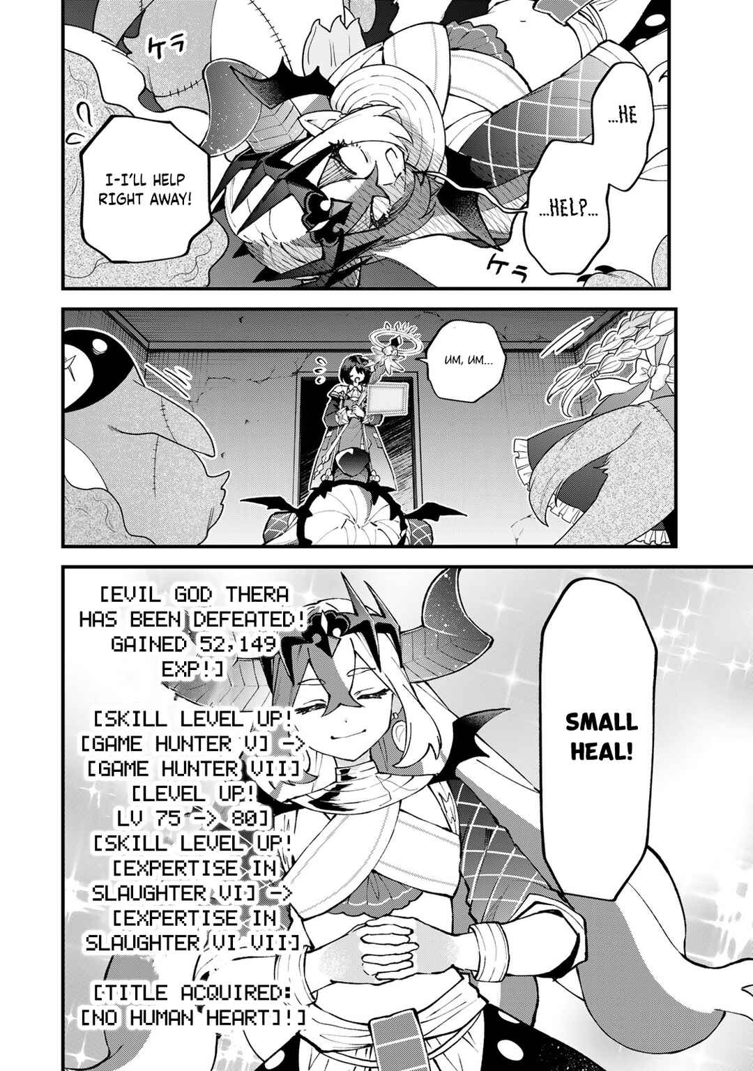 Chapter 51 - Page 15
