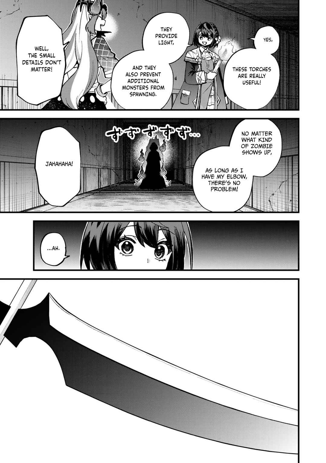 Chapter 51 - Page 28
