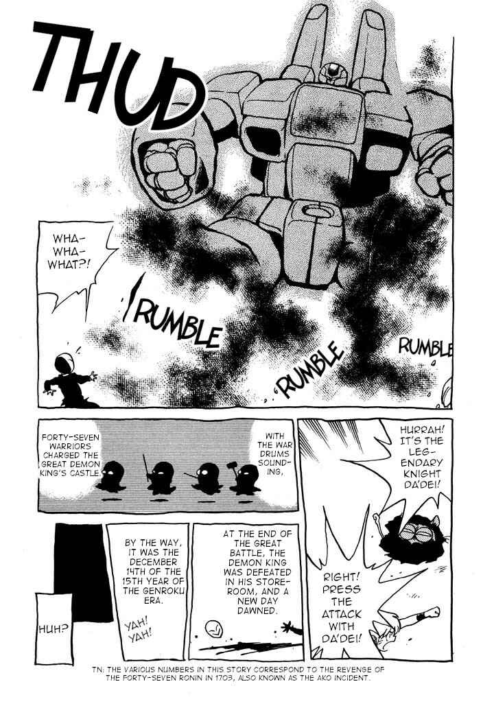Chapter 23 - Page 27