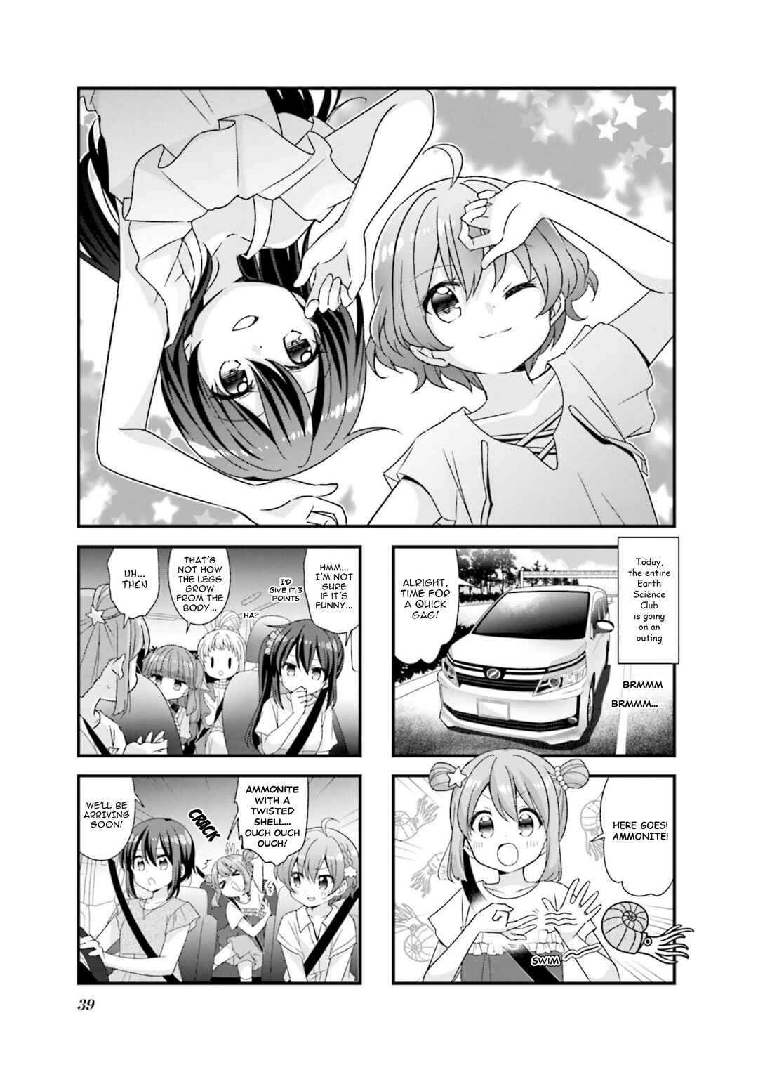 Chapter 68 - Page 1