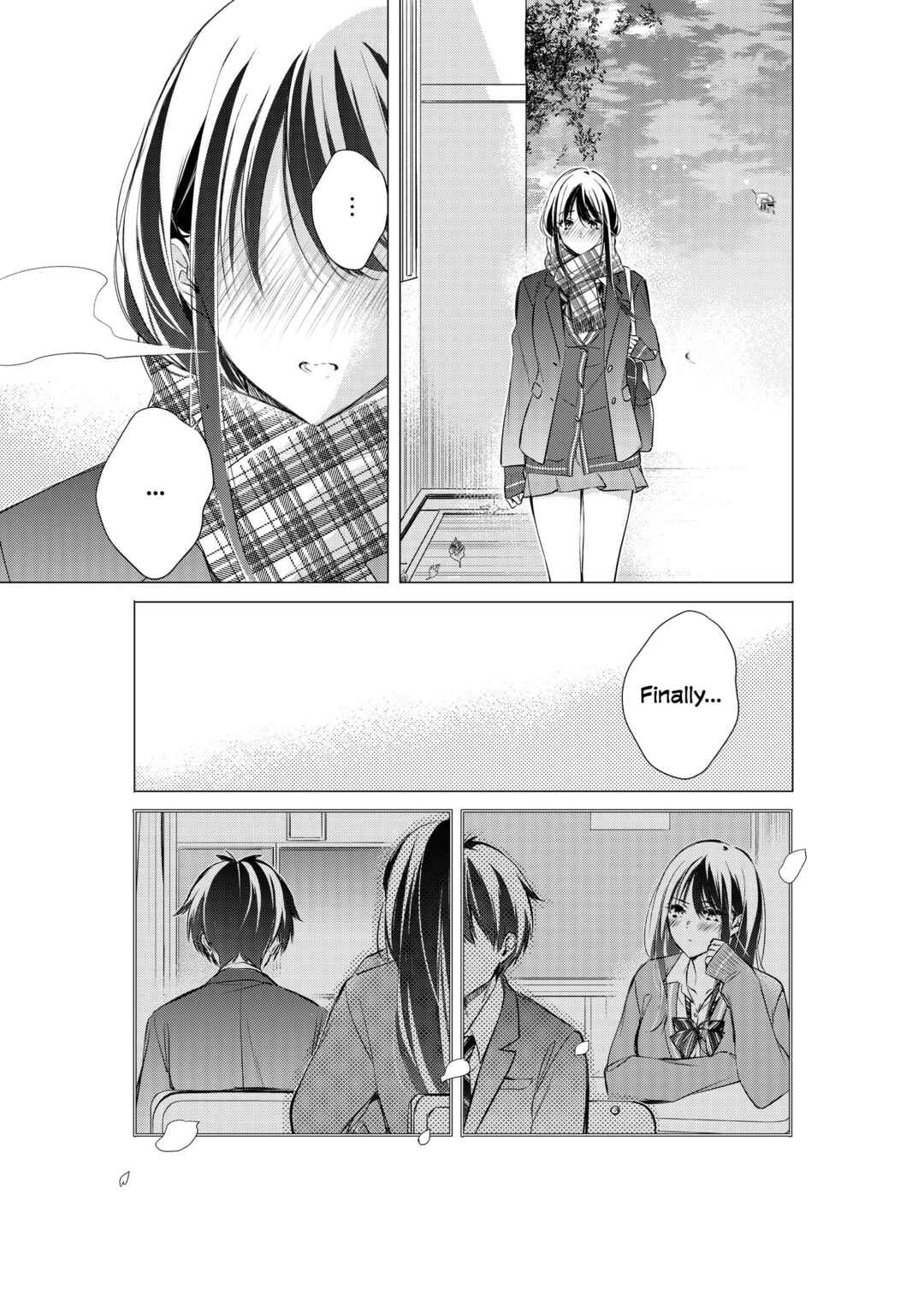 Chapter 85 - Page 3
