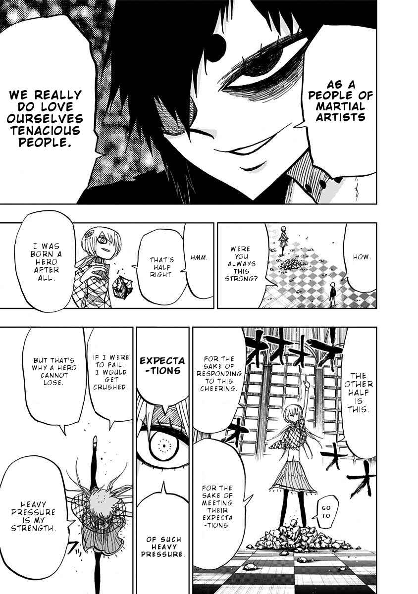 Chapter 84 - Page 14