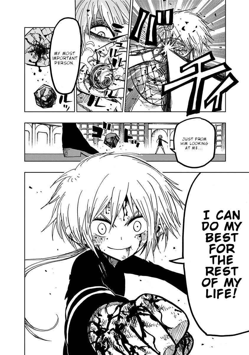 Chapter 84 - Page 17