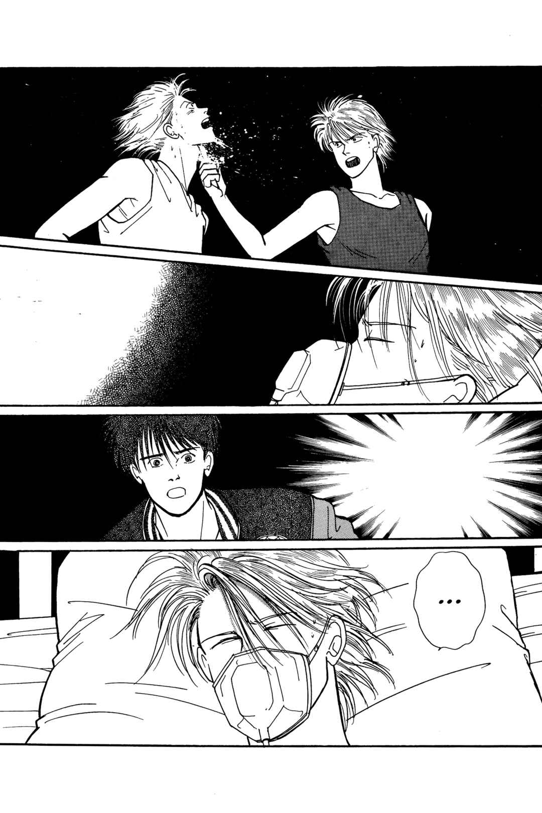 Chapter 46 - Page 5