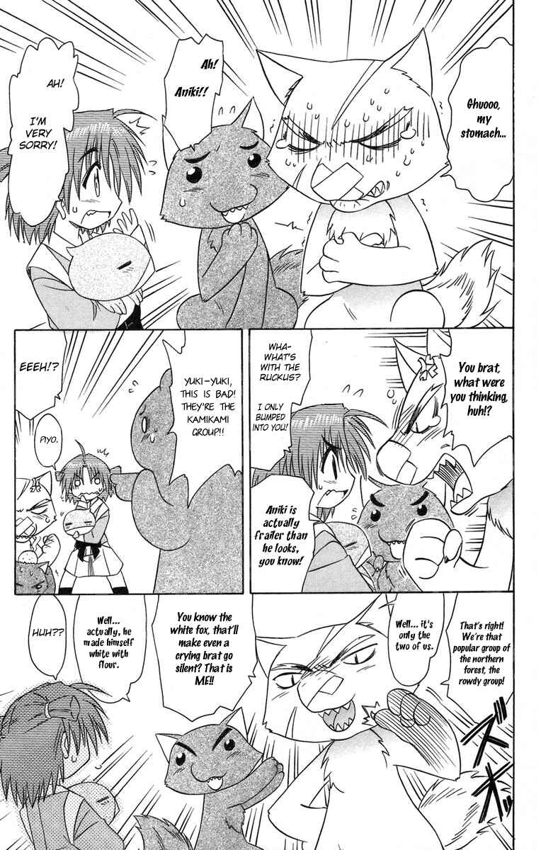 Chapter 64 - Page 19