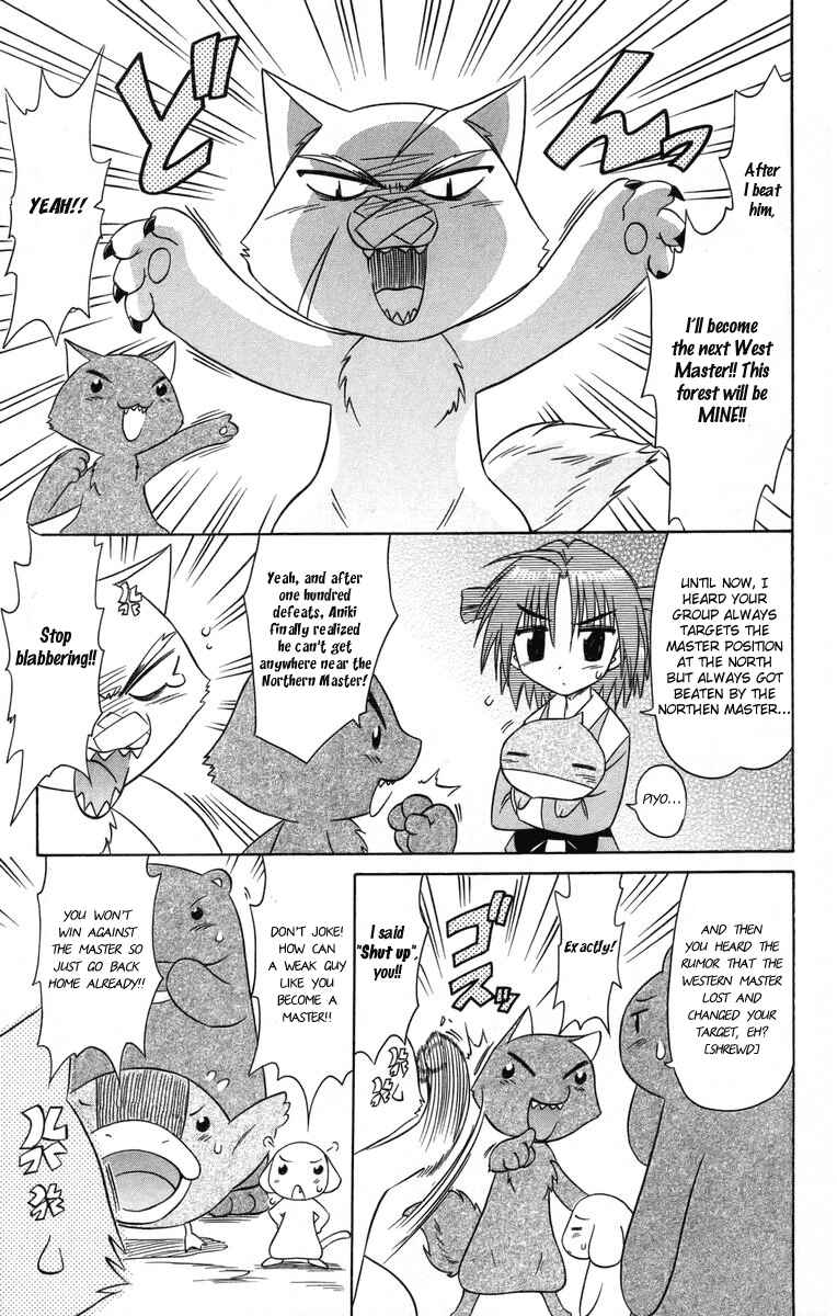 Chapter 64 - Page 21