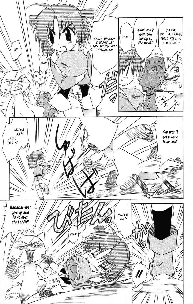 Chapter 64 - Page 23