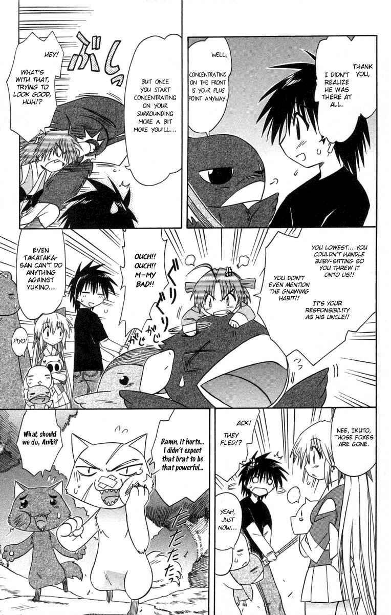 Chapter 64 - Page 29