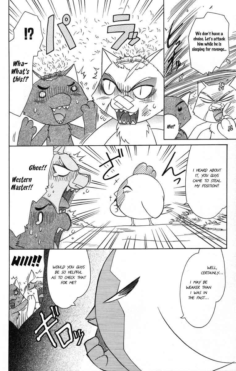 Chapter 64 - Page 30