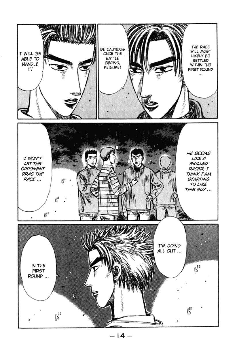 Chapter 228 - Page 15