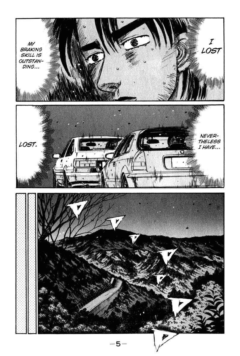 Chapter 228 - Page 6