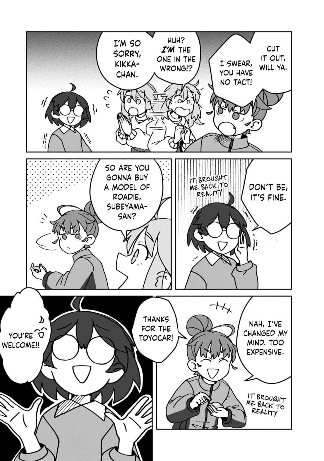 Chapter 16 - Page 12