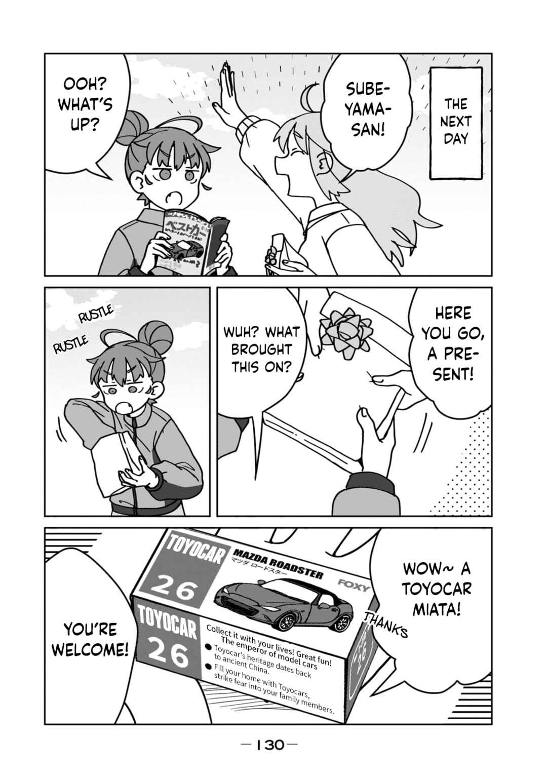 Chapter 16 - Page 2