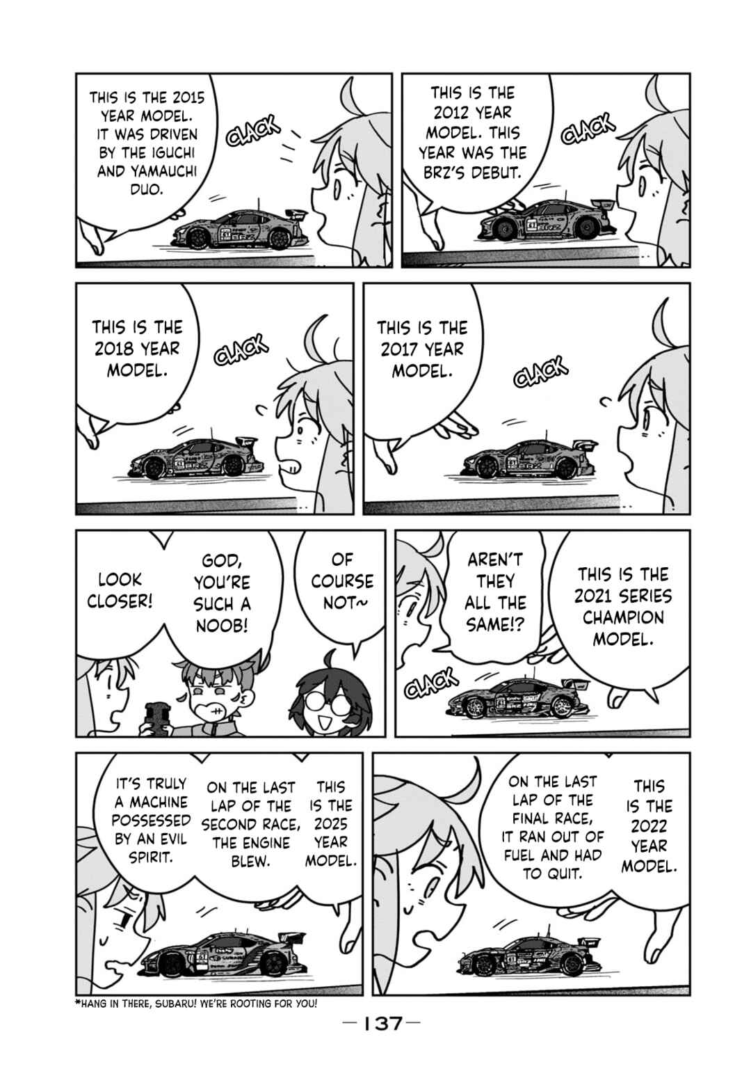 Chapter 16 - Page 9