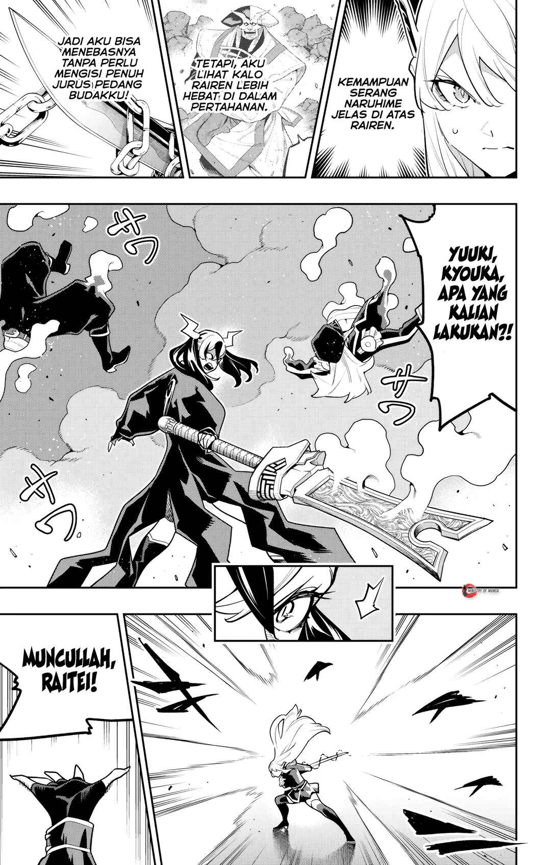 Chapter 180 - Page 6
