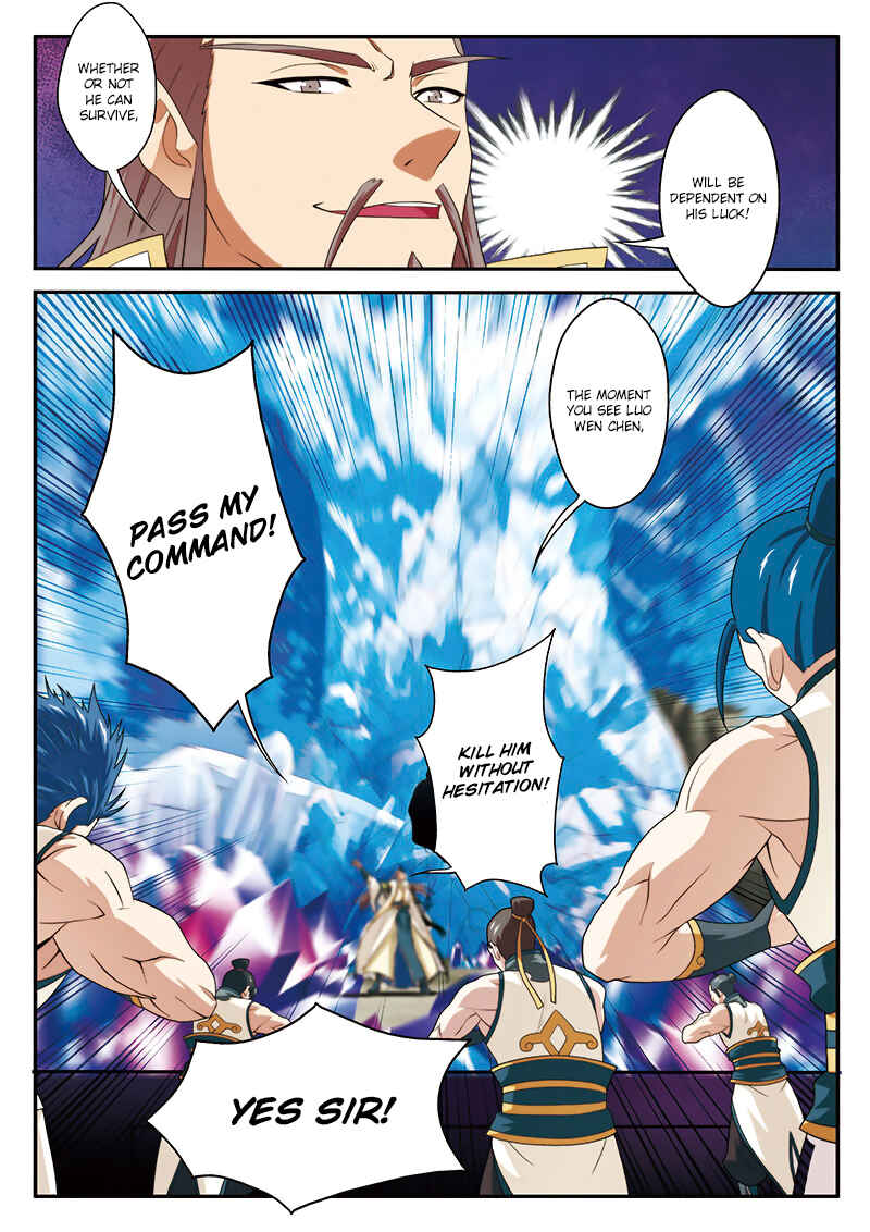 Chapter 63 - Page 14