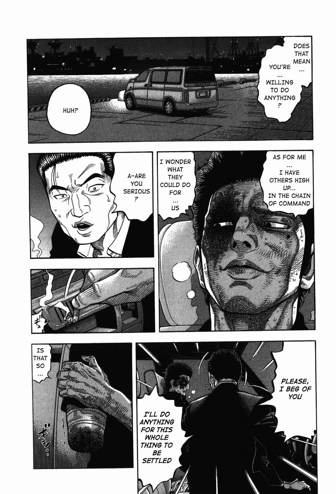 Chapter 69 - Page 11