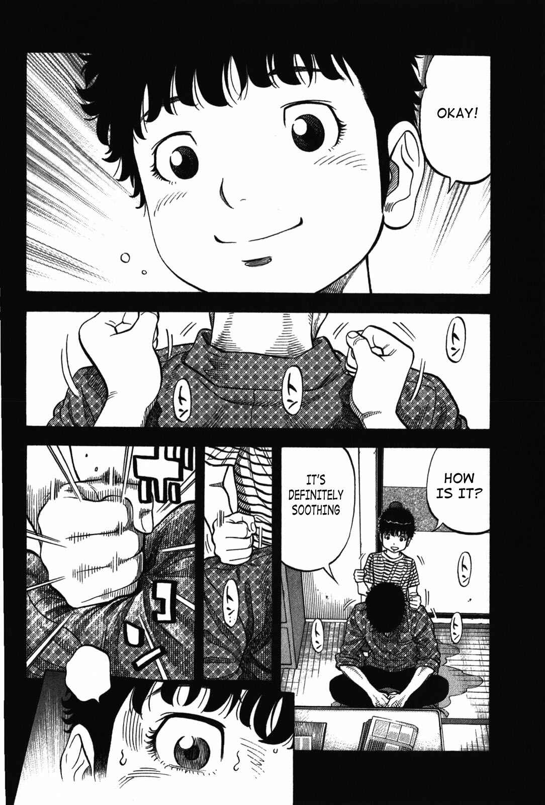 Chapter 69 - Page 2